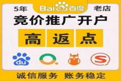 抖音信息流广告如何精准触达目标用户？